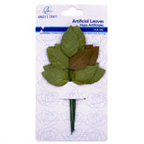 Artificial Green Leaves Collection - 2 Options